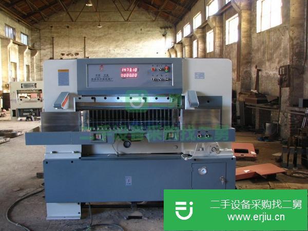 河南出售二手九成新切紙機