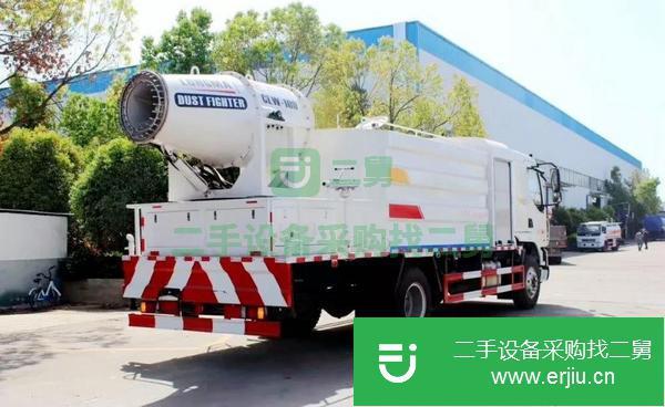 河北出售二手霧炮灑水車