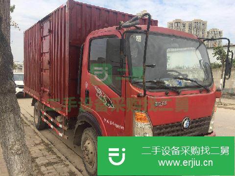 湖北出售二手重汽王牌箱式貨車