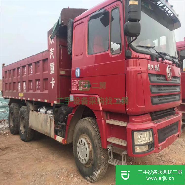 山東出售二手自卸車