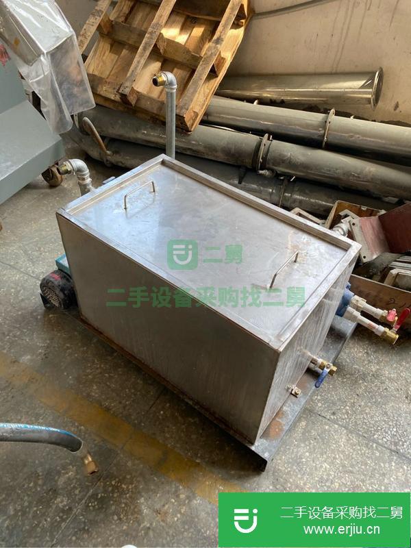 江蘇出售二手雙螺桿塑料造粒機