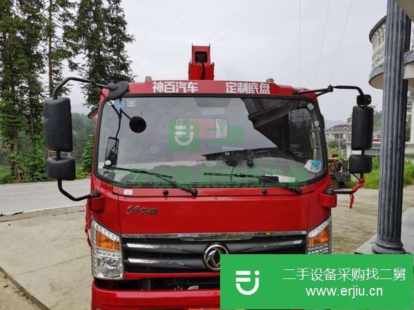 云南出售二手三一7噸隨車吊