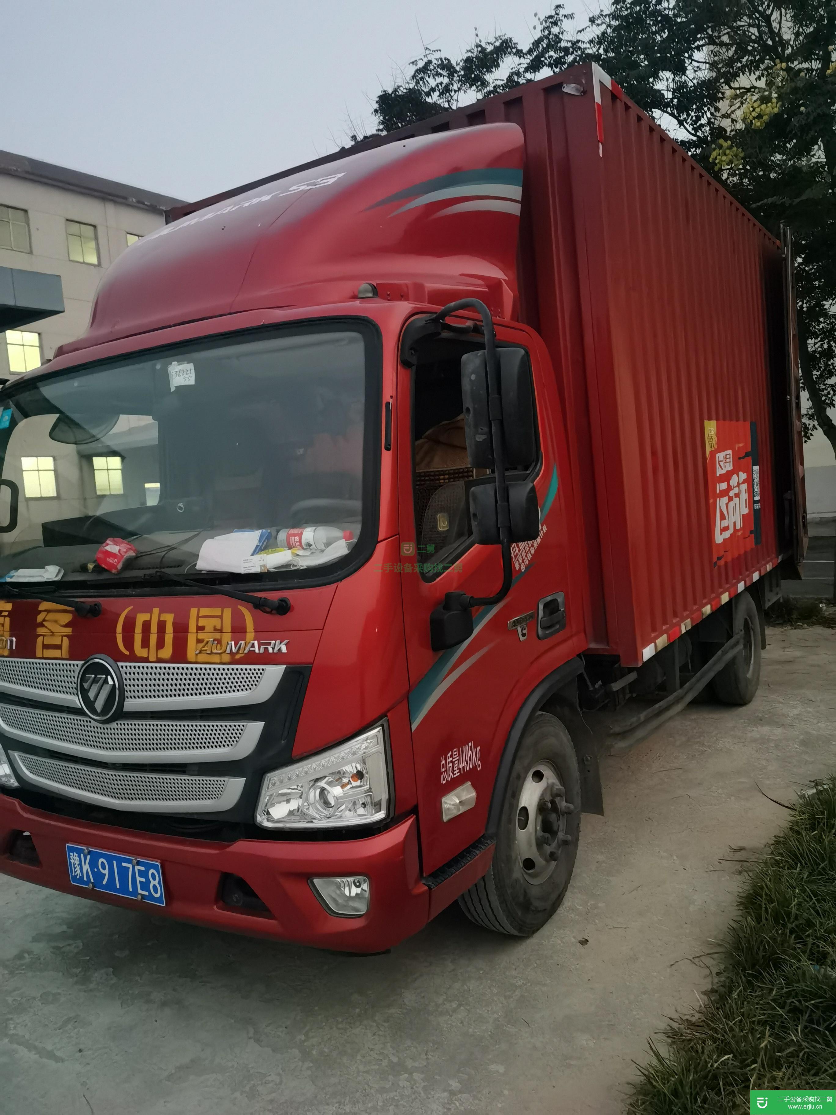 河南出售二手福田歐馬可150馬力貨車