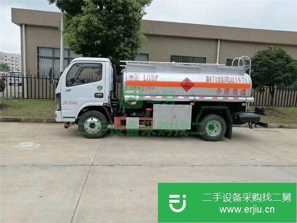 安徽出售二手15噸油罐車
