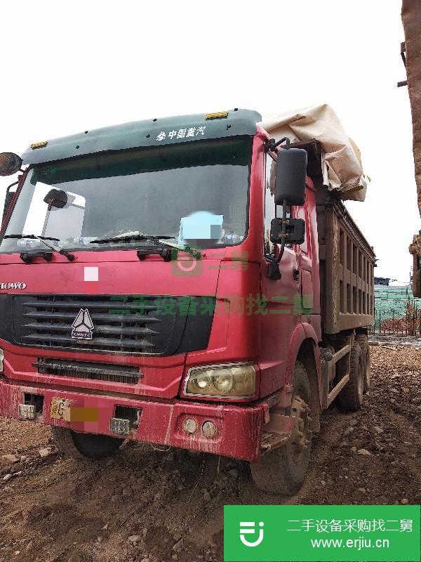 河北出售二手重汽豪沃自卸車