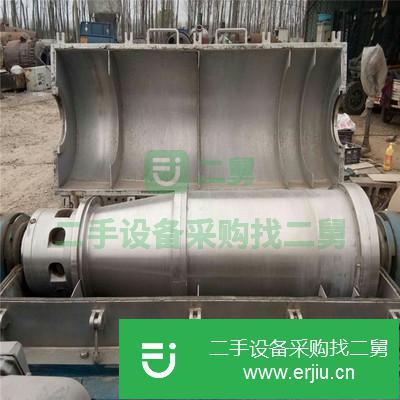 山東出售二手臥式螺旋沉降離心機