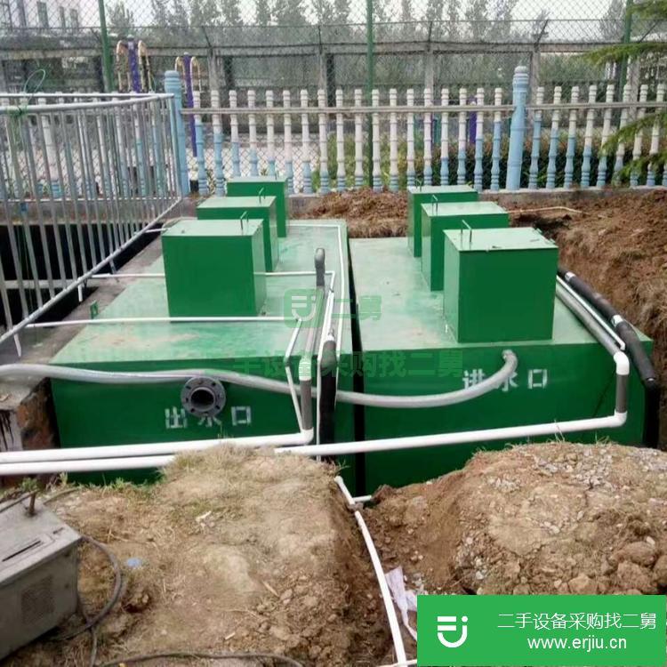 山東出售二手地埋式污水處理設(shè)備