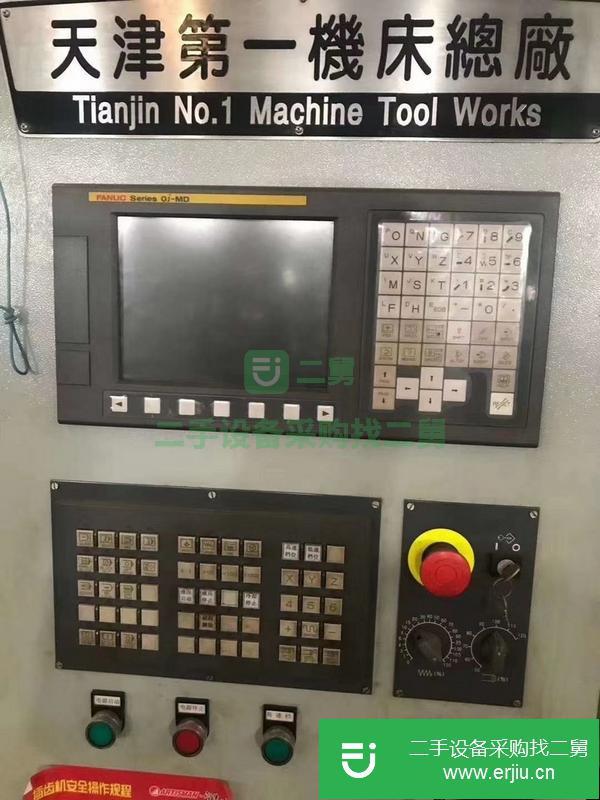 北京出售二手數控齒條插齒機