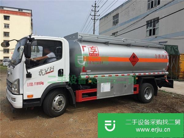 湖北出售二手10噸小型油罐車