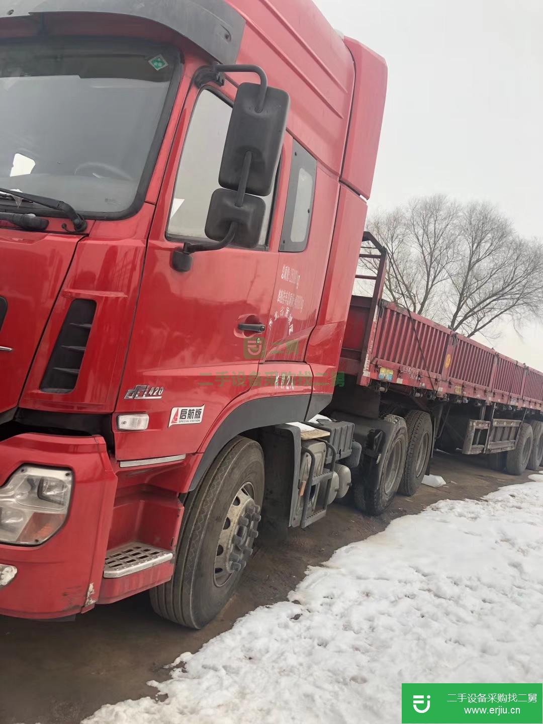 河北出售二手東風天龍半掛車