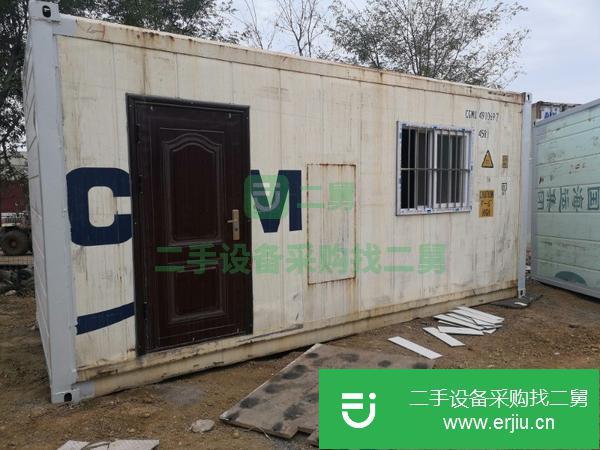 山東出售二手冷藏集裝箱