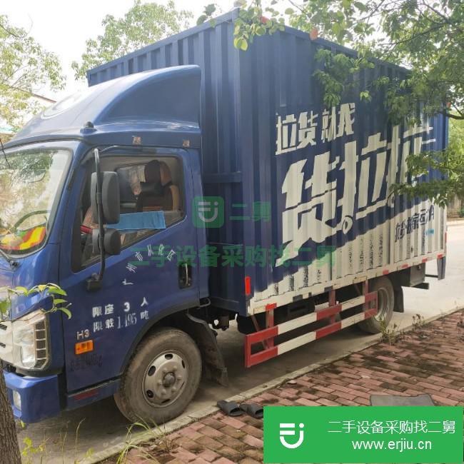 廣東出售二手時代康瑞廂式貨車