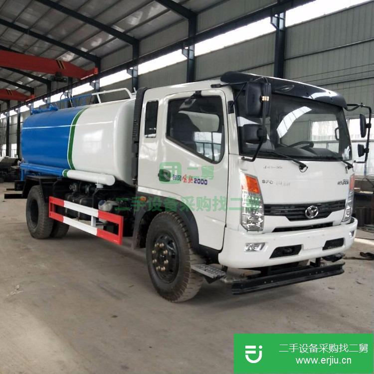 山東出售二手時風(fēng)風(fēng)馳10立方灑水車