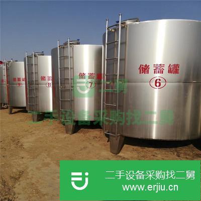 山東出售二手不銹鋼儲(chǔ)罐