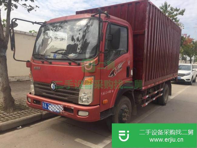 湖北出售二手重汽王牌廂式貨車