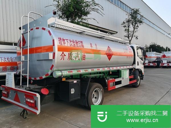 湖北出售二手10噸小型油罐車