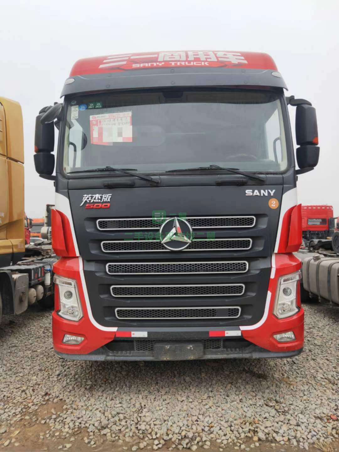 出售三一英杰版牽引車19年10月上戶，國(guó)五，雙驅(qū)輕體，500馬力