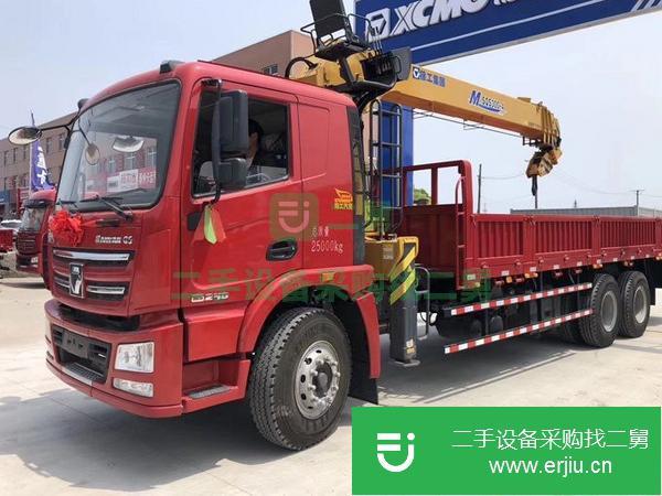 山東出售二手藍牌隨車吊