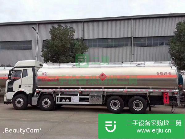 湖南出售二手8噸油罐車
