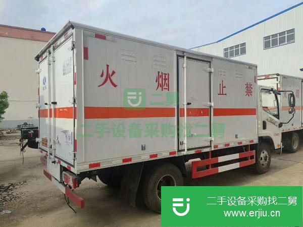 黑龍江出售二手解放廂式危化品運(yùn)輸車