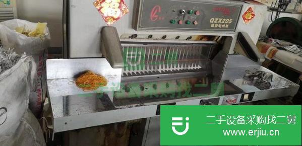 江蘇出售二手南通羅蘭920切紙機