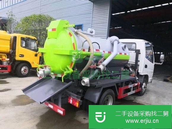 江蘇出售二手國六藍牌2方吸污車