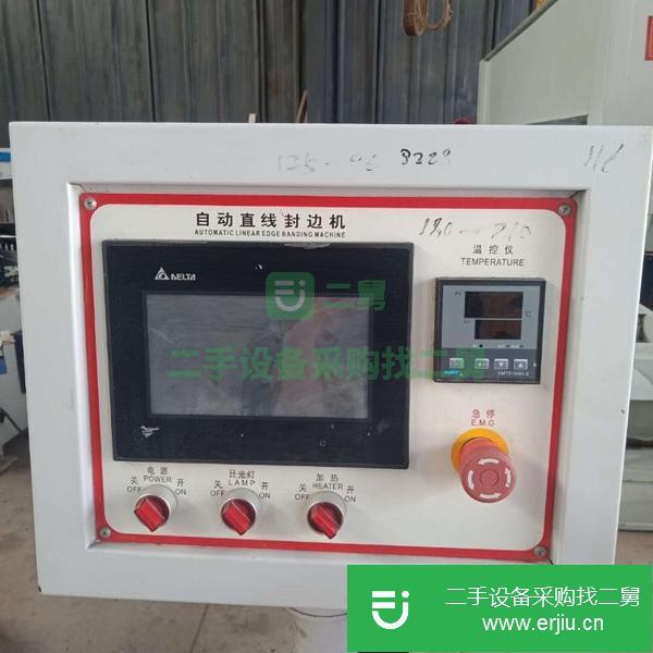 山東出售二手自動(dòng)直線封邊機(jī)