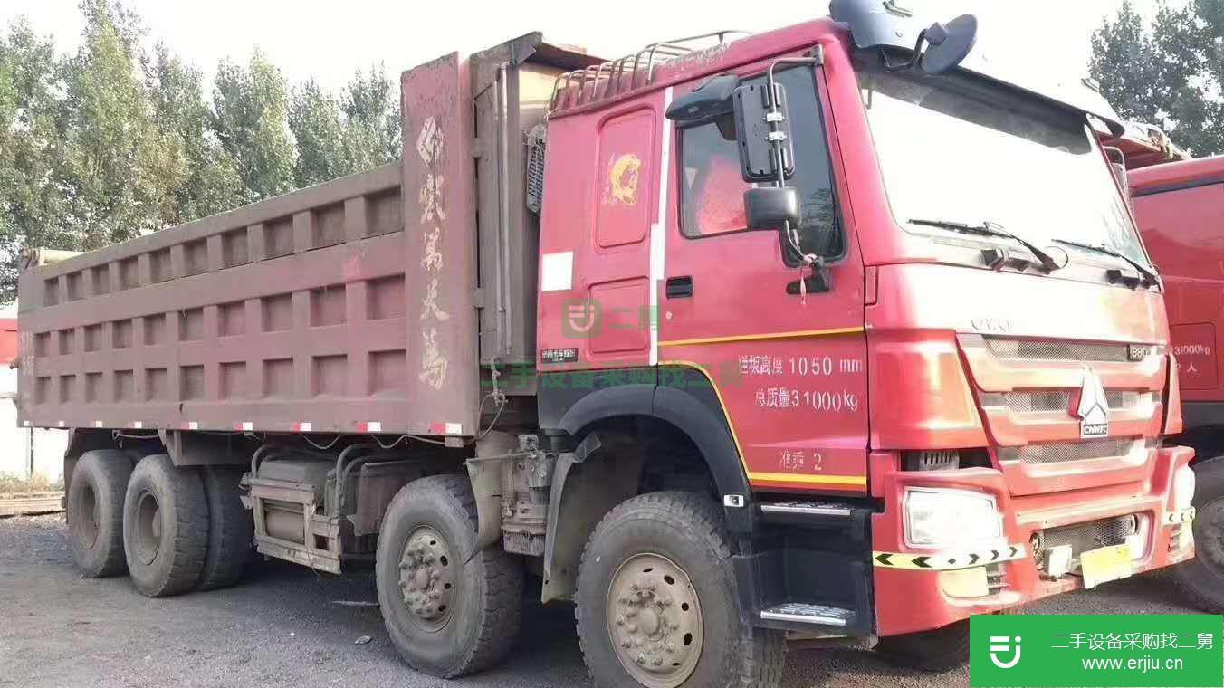 河北出售二手重汽豪沃自卸車