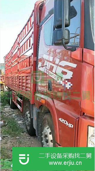 廣東出售二手青島解放JH6倉欄載貨車