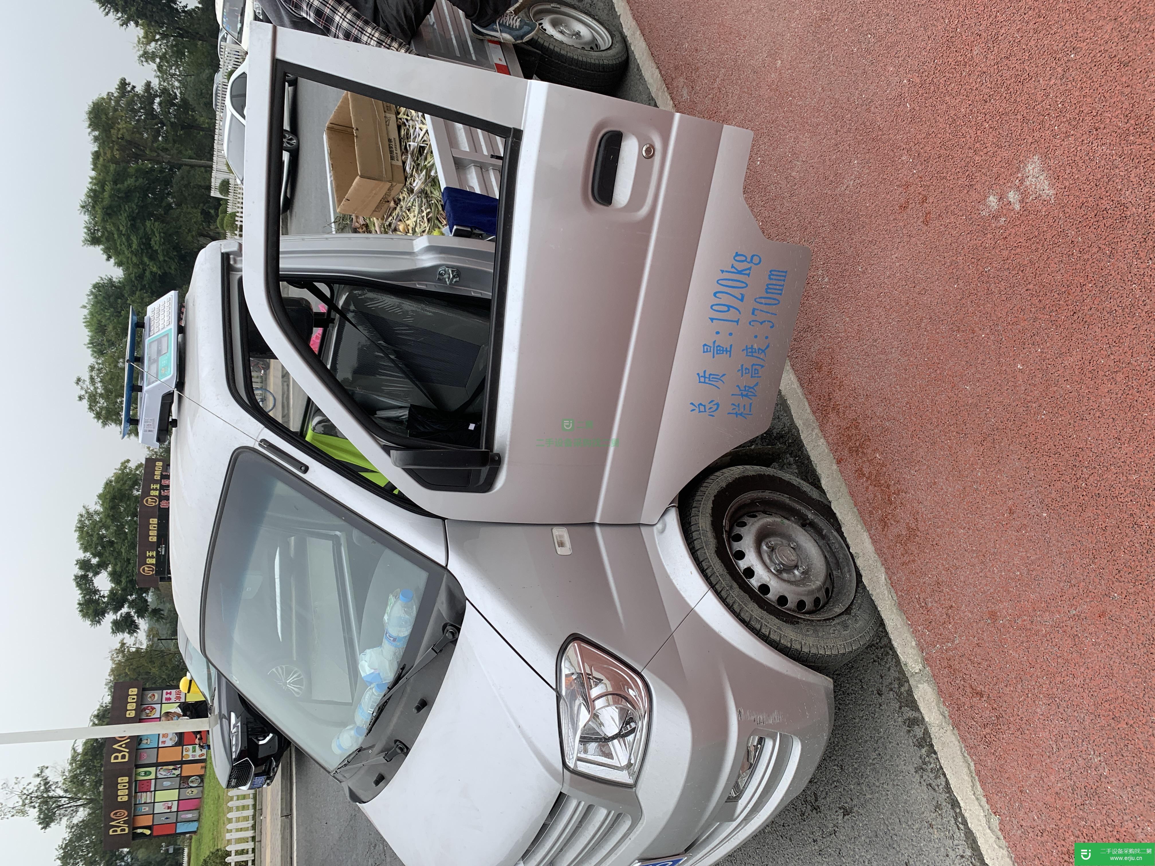 四川出售二手東風小康120馬力貨車