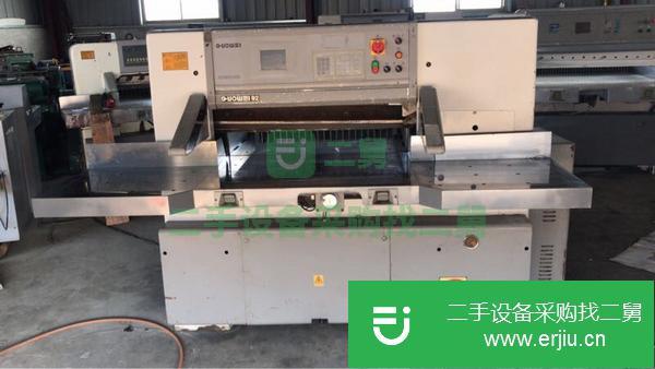 江蘇出售二手國威920雙軌程控切紙機