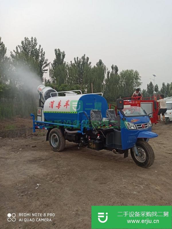 湖南出售二手霧泡灑水車