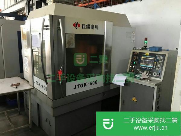 廣東出售二手佳鐵精品雕刻機
