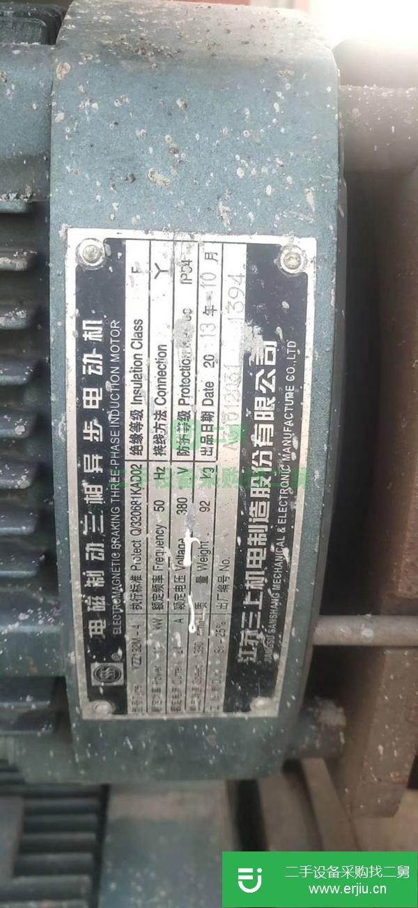 北京出售二手大漢施工電梯