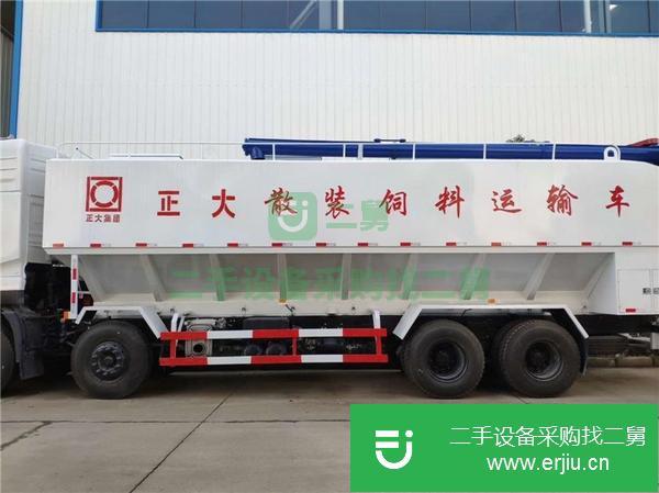 河北出售二手東風天龍前四后八40方散裝飼料運輸車