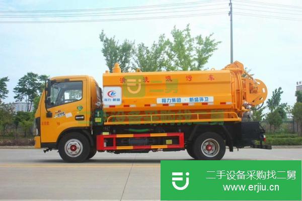 浙江出售二手10噸吸污車