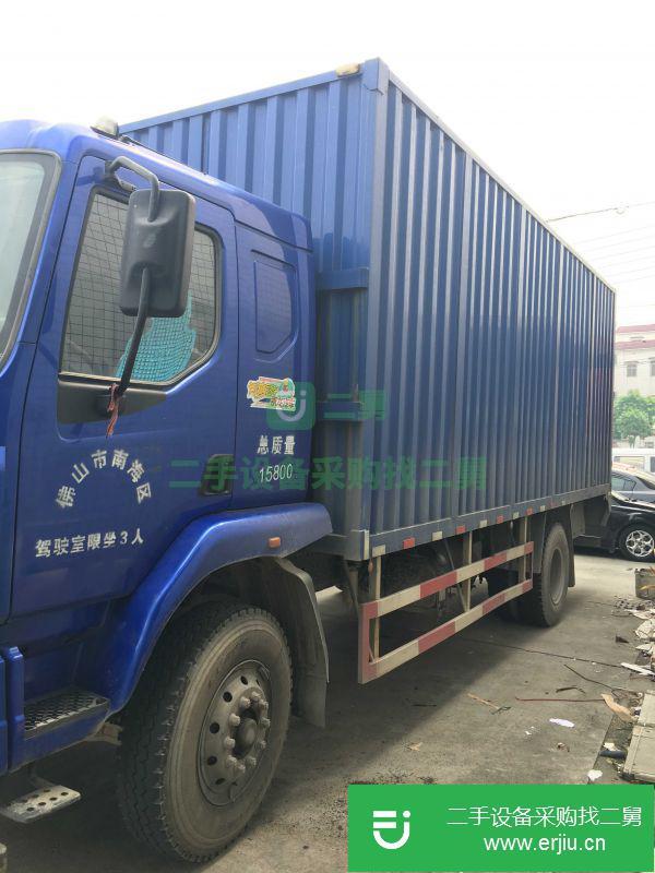 廣東出售二手東風柳汽箱式貨車