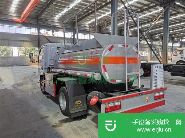 黑龍江出售二手2噸藍牌油罐車