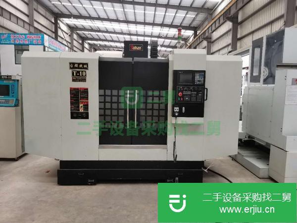 廣東出售二手臺群加工中心