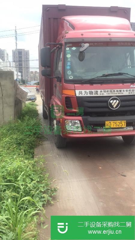江蘇出售二手福田歐馬可箱式貨車