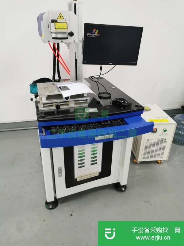 廣東出售二手激光鐳雕打標機
