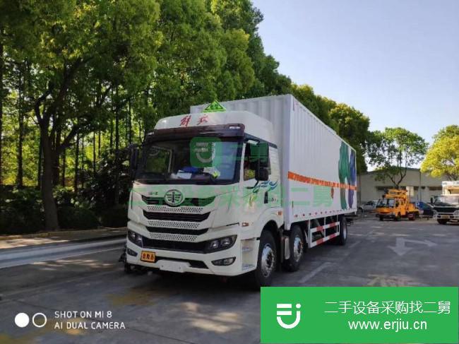 上海出售二手一汽解放貨車