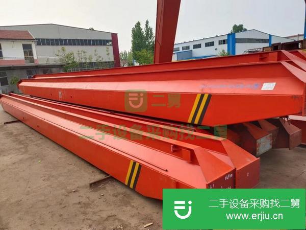 山東出售二手行車