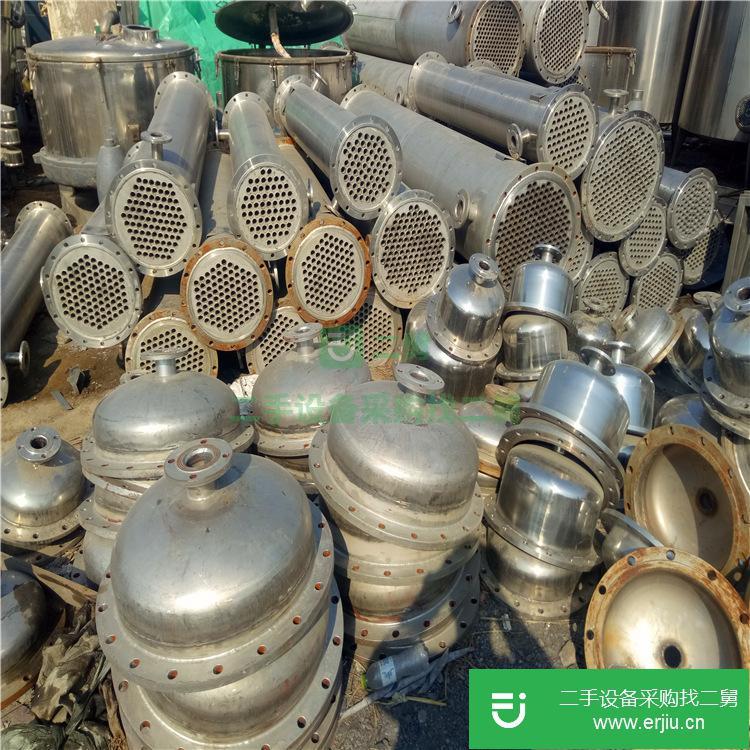 山東出售二手50平方不銹鋼列管冷凝器