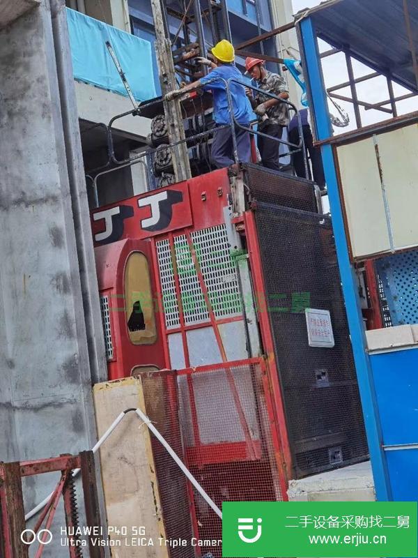 廣東出售二手京龍電梯