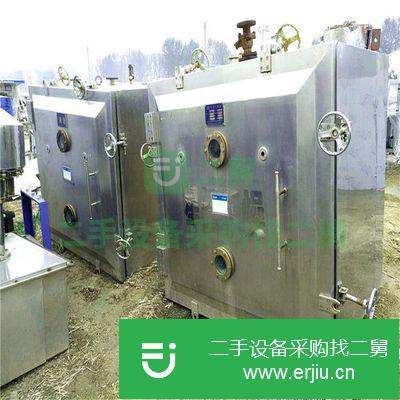 山東出售二手15平方真空冷凍干燥機