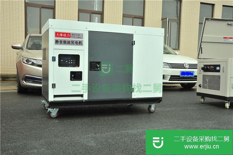 上海出售二手大澤動力移動電站12KW靜音柴油發電機