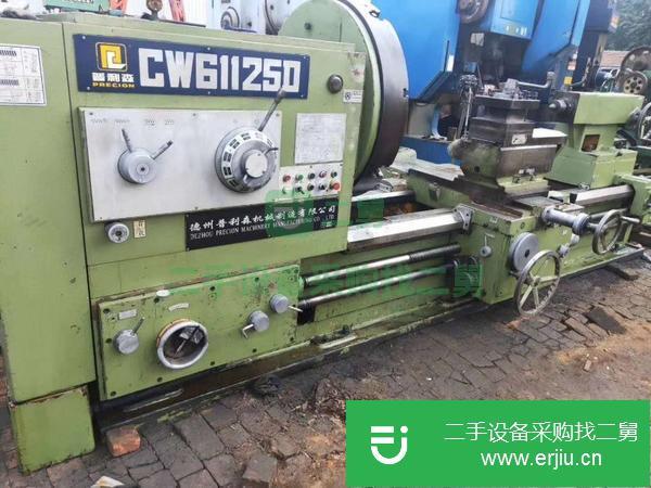江蘇出售二手普利森CW61125Dx2米臥式車床