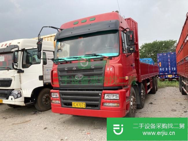 江西出售二手華菱之星貨車