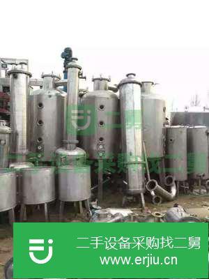 山東出售二手單效濃縮蒸發器